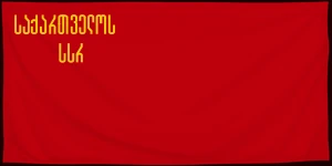 Флаг